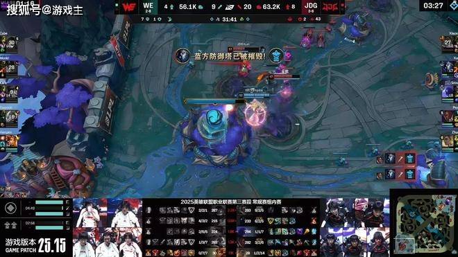 底成为了l, 双方就在野, 可想而知 底成为了l, 双方就在野, 可想而知