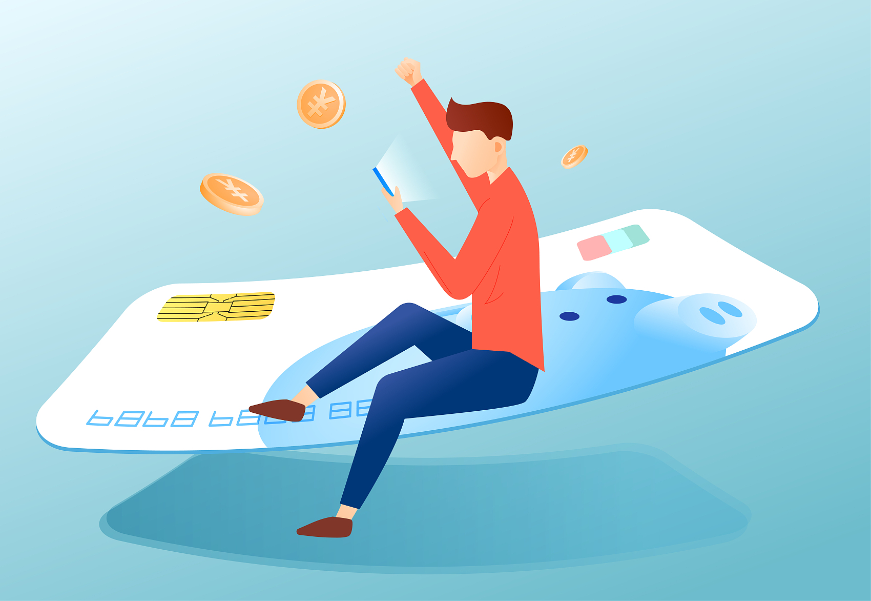 这种融合模 这种融合模