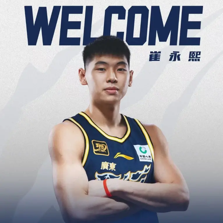 朱芳雨也清, 也让无数支